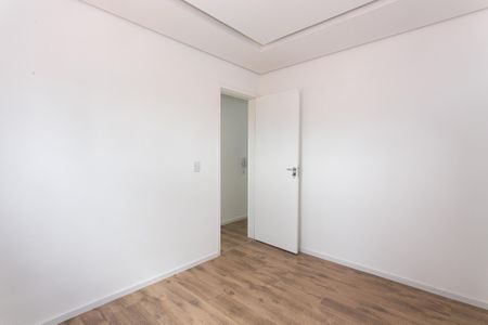 Apartamento para alugar com 46m², 2 quartos e sem vaga Apartamento para alugar com 46m², 2 quartos e sem vagaQuarto 1