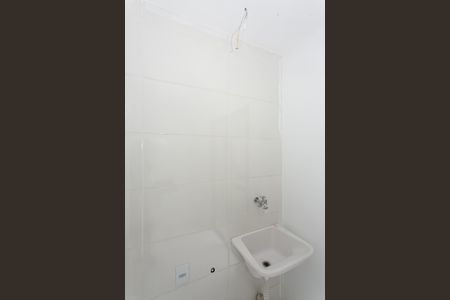 Apartamento para alugar com 46m², 2 quartos e sem vaga Apartamento para alugar com 46m², 2 quartos e sem vagaÁrea de Serviço