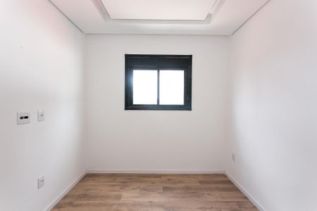 Apartamento para alugar com 46m², 2 quartos e sem vaga Apartamento para alugar com 46m², 2 quartos e sem vagaQuarto 1