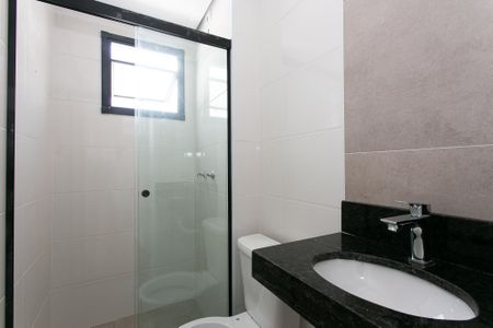 Apartamento para alugar com 46m², 2 quartos e sem vaga Apartamento para alugar com 46m², 2 quartos e sem vagaBanheiro