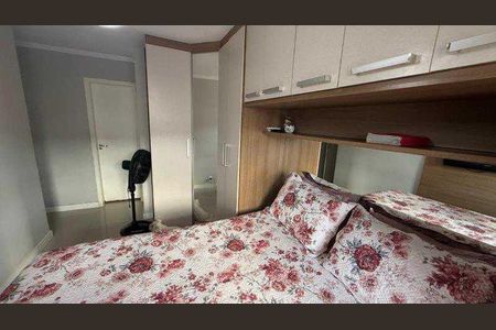 Apartamento à venda com 77m², 3 quartos e 1 vaga