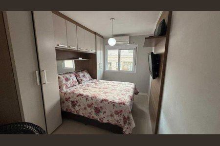 Apartamento à venda com 77m², 3 quartos e 1 vaga