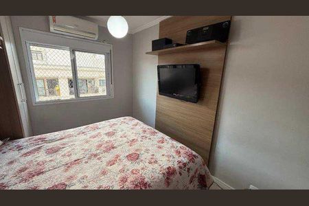 Apartamento à venda com 77m², 3 quartos e 1 vaga