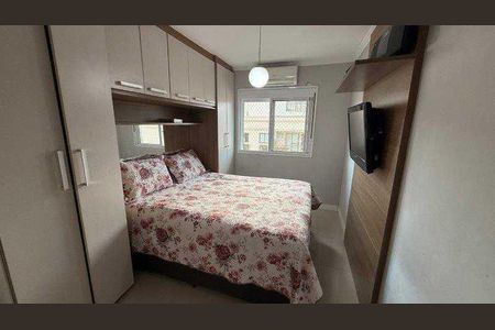 Apartamento à venda com 77m², 3 quartos e 1 vaga