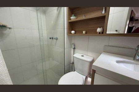 Apartamento à venda com 77m², 3 quartos e 1 vaga