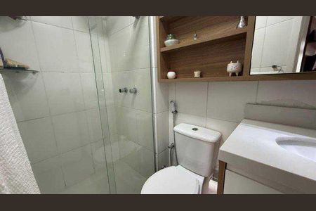 Apartamento à venda com 77m², 3 quartos e 1 vaga