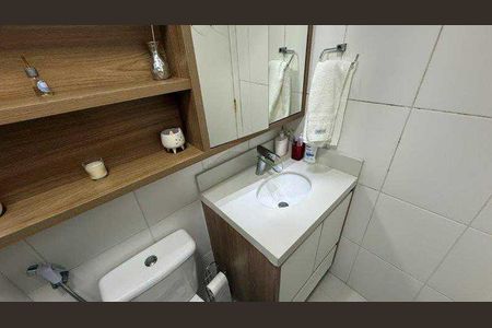 Apartamento à venda com 77m², 3 quartos e 1 vaga