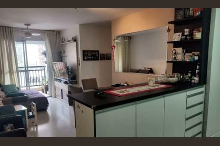 Apartamento à venda com 3 quartos, 73m² em Vila Andrade, São Paulo