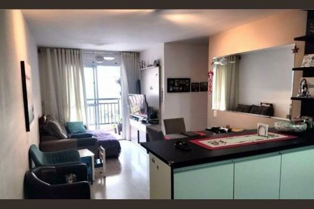 Apartamento à venda com 3 quartos, 73m² em Vila Andrade, São Paulo