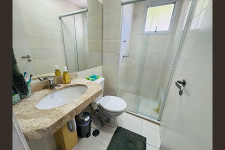 Apartamento à venda com 64m², 3 quartos e 1 vaga