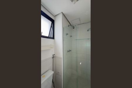 Apartamento para alugar com 38m², 1 quarto e 1 vagaBanheiro