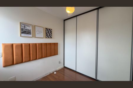 Quarto  de apartamento para alugar com 1 quarto, 38m² em Chácara Santo Antônio (zona Sul), São Paulo