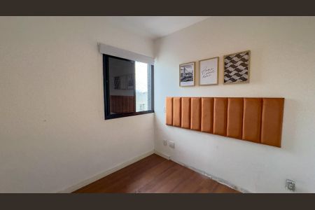 Quarto  de apartamento para alugar com 1 quarto, 38m² em Chácara Santo Antônio (zona Sul), São Paulo