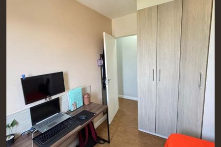 Apartamento à venda com 50m², 2 quartos e 1 vaga