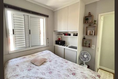 Apartamento à venda com 2 quartos, 50m² em Parque Erasmo Assunção, Santo André