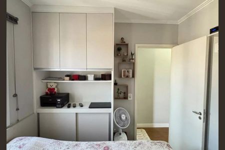 Apartamento à venda com 2 quartos, 50m² em Parque Erasmo Assunção, Santo André