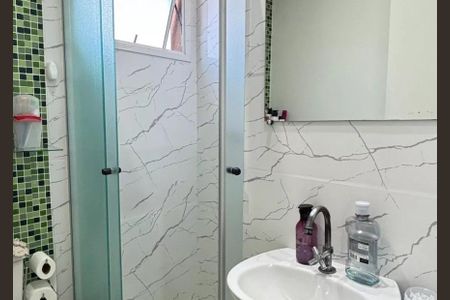 Apartamento à venda com 50m², 2 quartos e 1 vaga