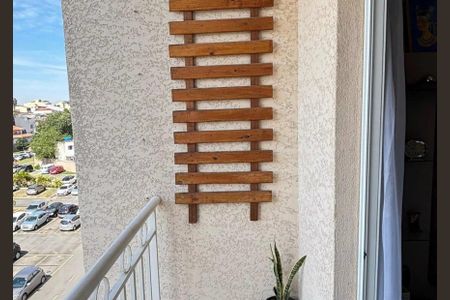 Apartamento à venda com 50m², 2 quartos e 1 vaga