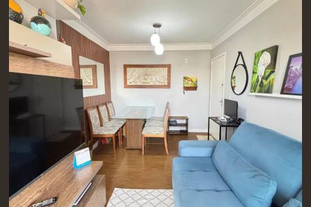 Apartamento à venda com 50m², 2 quartos e 1 vaga