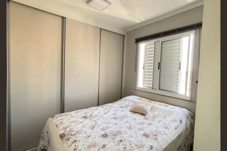 Apartamento à venda com 2 quartos, 50m² em Parque Erasmo Assunção, Santo André