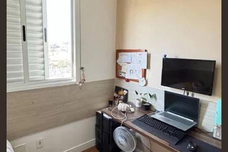 Apartamento à venda com 50m², 2 quartos e 1 vaga