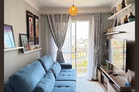 Apartamento à venda com 2 quartos, 50m² em Parque Erasmo Assunção, Santo André