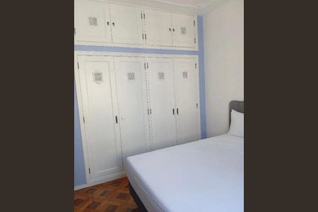 Apartamento à venda com 5 quartos, 545m² em Copacabana, Rio de Janeiro