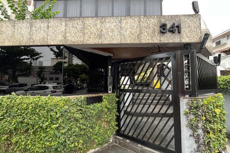 Apartamento para alugar com 189m², 3 quartos e 1 vaga Apartamento para alugar com 189m², 3 quartos e 1 vagaFachada