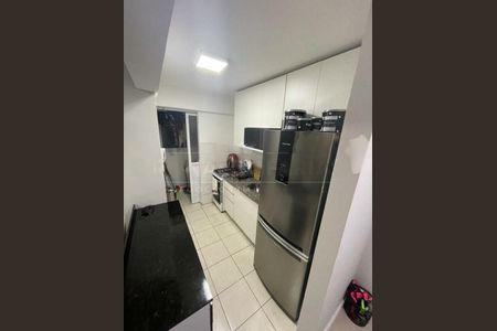 Apartamento à venda com 2 quartos, 49m² em Jardim Sao Luiz, São Paulo