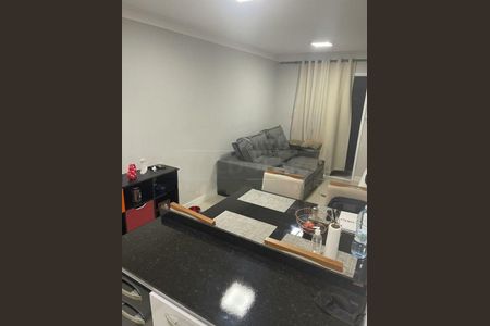 Apartamento à venda com 2 quartos, 49m² em Jardim Sao Luiz, São Paulo