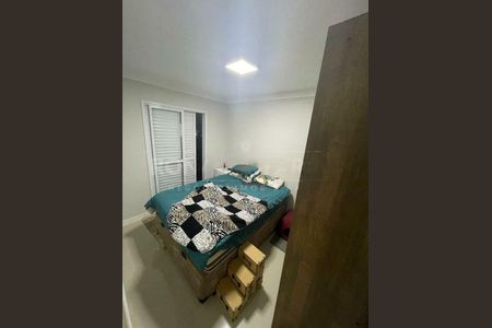 Apartamento à venda com 2 quartos, 49m² em Jardim Sao Luiz, São Paulo