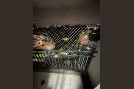 Apartamento à venda com 2 quartos, 49m² em Jardim Sao Luiz, São Paulo