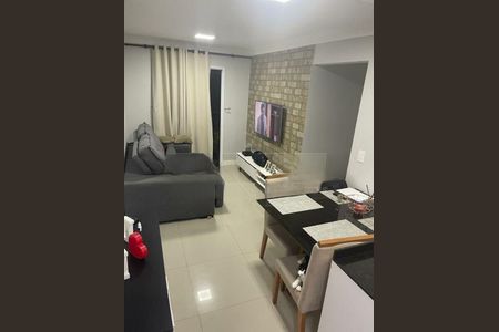 Apartamento à venda com 2 quartos, 49m² em Jardim Sao Luiz, São Paulo