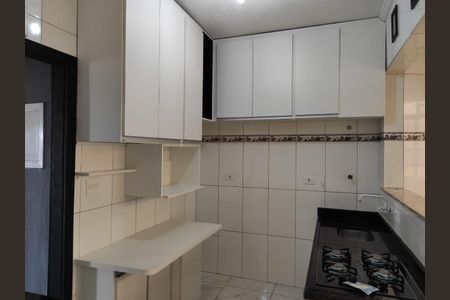 Apartamento à venda com 2 quartos, 57m² em Campestre, Santo André
