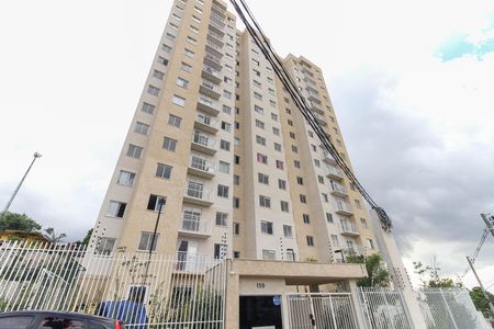 Apartamento para alugar com 32m², 2 quartos e sem vagaFachada do Prédio