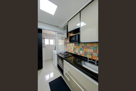 Studio para alugar com 55m², 1 quarto e 1 vagaCozinha