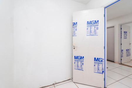 Apartamento para alugar com 40m², 2 quartos e sem vaga Apartamento para alugar com 40m², 2 quartos e sem vagaQuarto 2