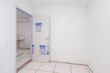 Apartamento para alugar com 40m², 2 quartos e sem vaga Apartamento para alugar com 40m², 2 quartos e sem vagaQuarto 1