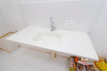 Apartamento para alugar com 40m², 2 quartos e sem vaga Apartamento para alugar com 40m², 2 quartos e sem vagaCozinha e Área de Serviço