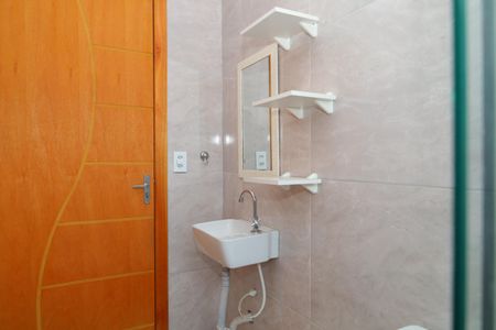 Casa para alugar com 86m², 2 quartos e sem vagaBanheiro 1 - Suíte