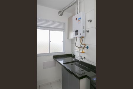 Apartamento para alugar com 40m², 2 quartos e sem vaga Apartamento para alugar com 40m², 2 quartos e sem vagaCozinha e Área de Serviço