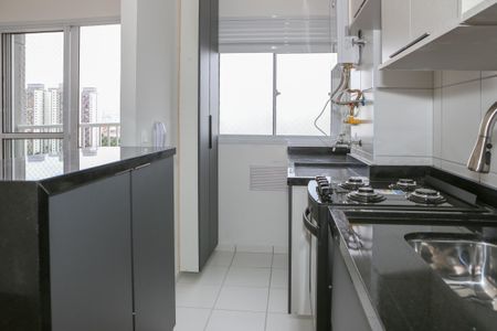 Apartamento para alugar com 40m², 2 quartos e sem vaga Apartamento para alugar com 40m², 2 quartos e sem vagaCozinha e Área de Serviço