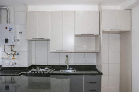 Apartamento para alugar com 40m², 2 quartos e sem vaga Apartamento para alugar com 40m², 2 quartos e sem vagaCozinha e Área de Serviço