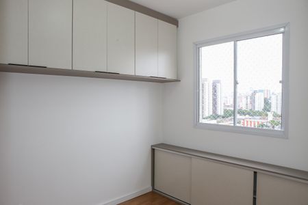 Quarto 1 de apartamento para alugar com 2 quartos, 40m² em Barra Funda, São Paulo