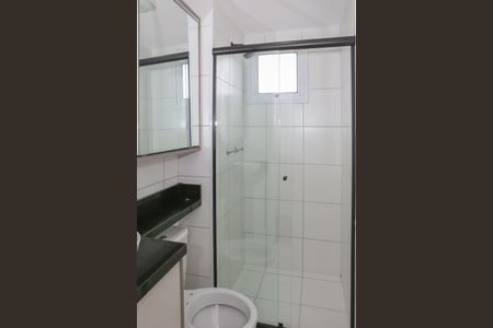 Apartamento para alugar com 40m², 2 quartos e sem vaga Apartamento para alugar com 40m², 2 quartos e sem vagaBanheiro