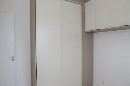 Apartamento para alugar com 40m², 2 quartos e sem vaga Apartamento para alugar com 40m², 2 quartos e sem vagaQuarto 1