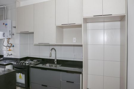 Apartamento para alugar com 40m², 2 quartos e sem vaga Apartamento para alugar com 40m², 2 quartos e sem vagaCozinha e Área de Serviço