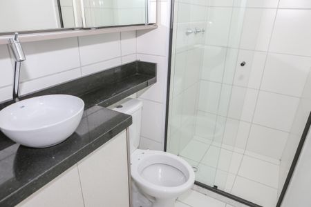Apartamento para alugar com 40m², 2 quartos e sem vaga Apartamento para alugar com 40m², 2 quartos e sem vagaBanheiro