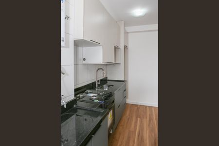 Apartamento para alugar com 40m², 2 quartos e sem vaga Apartamento para alugar com 40m², 2 quartos e sem vagaCozinha e Área de Serviço