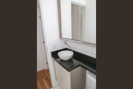 Apartamento para alugar com 40m², 2 quartos e sem vaga Apartamento para alugar com 40m², 2 quartos e sem vagaBanheiro